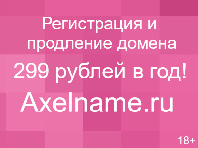 Диплом лауреата 